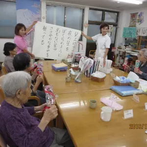 音楽会に向けて・・・♪のサムネイル